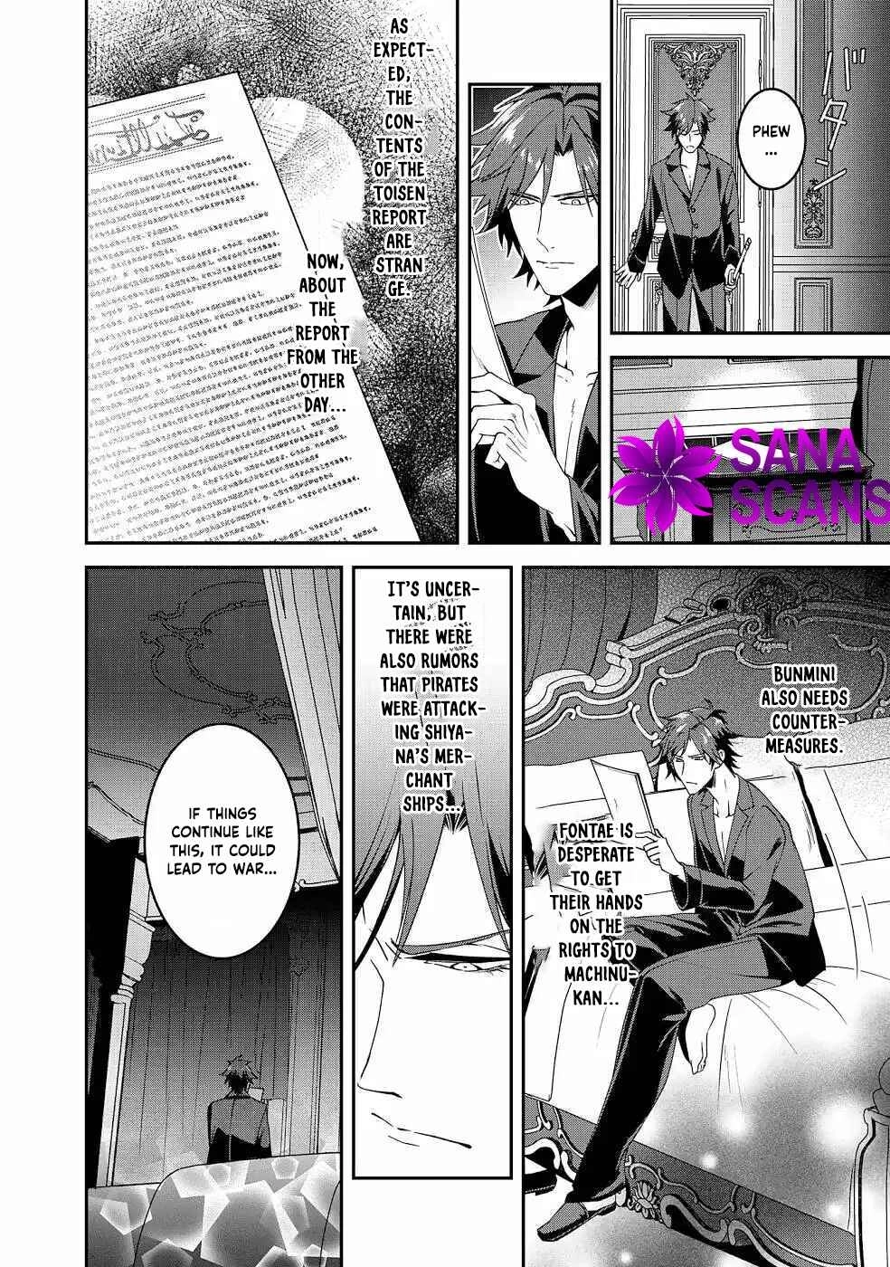 Kurenai no Shinigami wa Nemurihime no Neoki ni Nayamasareru Chapter 13 - page 16