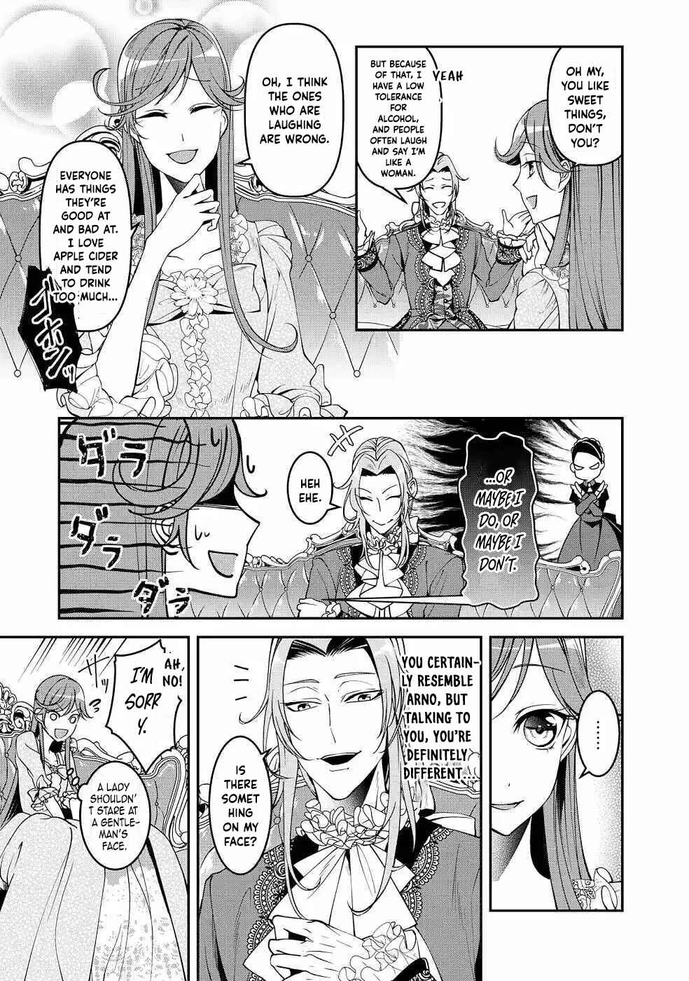 Kurenai no Shinigami wa Nemurihime no Neoki ni Nayamasareru Chapter 13 - page 3