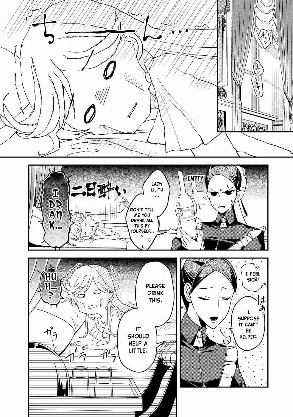 Kurenai no Shinigami wa Nemurihime no Neoki ni Nayamasareru Chapter 14 - page 12