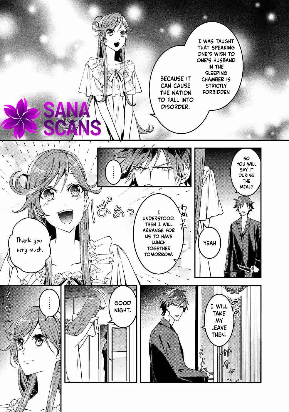 Kurenai no Shinigami wa Nemurihime no Neoki ni Nayamasareru Chapter 14 - page 7