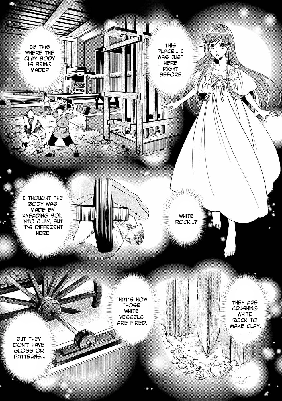 Kurenai no Shinigami wa Nemurihime no Neoki ni Nayamasareru Chapter 15 - page 1
