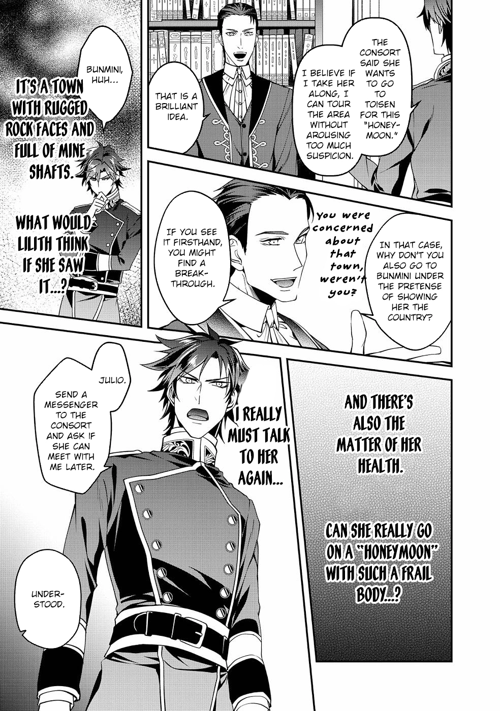 Kurenai no Shinigami wa Nemurihime no Neoki ni Nayamasareru Chapter 15 - page 11