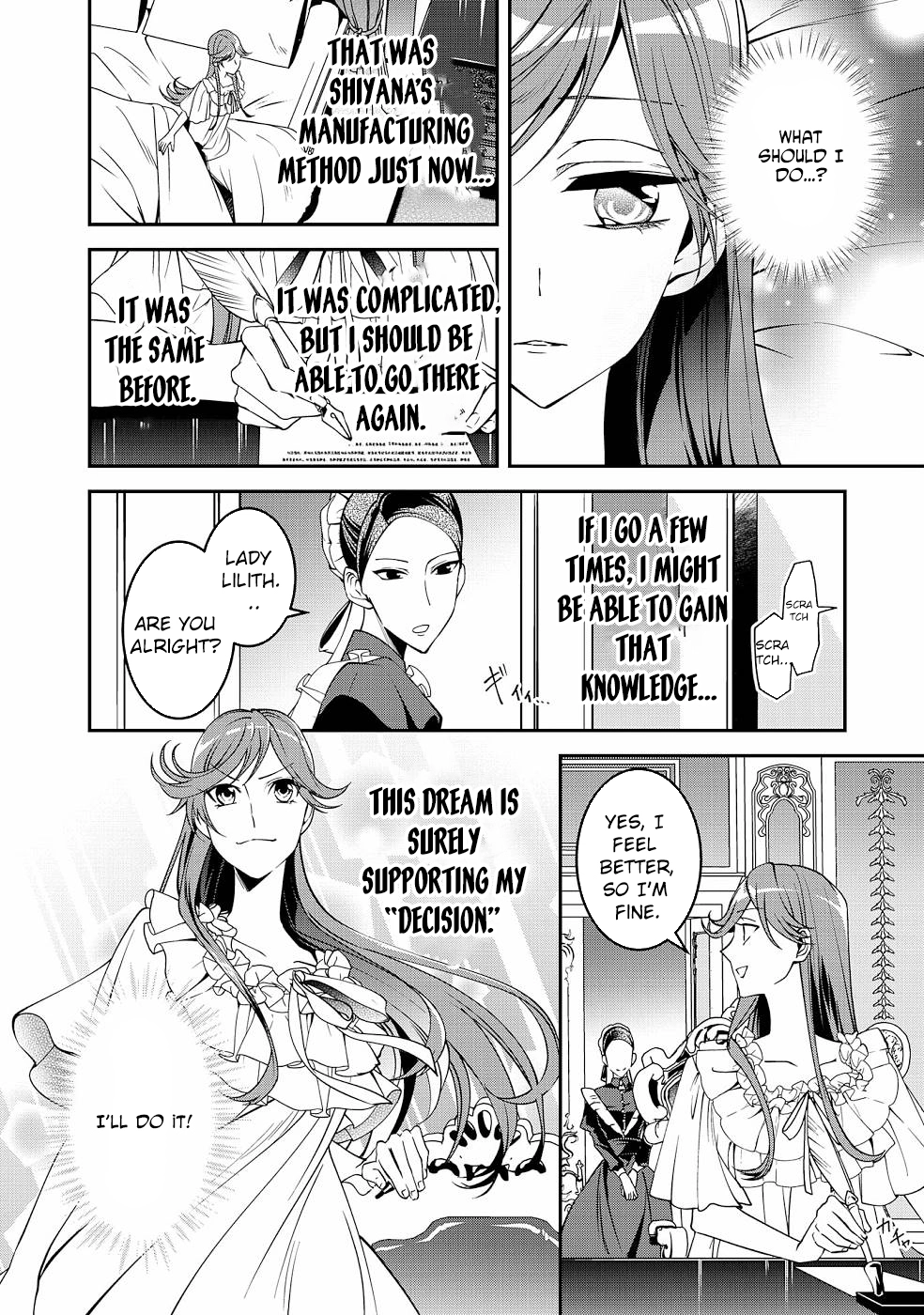 Kurenai no Shinigami wa Nemurihime no Neoki ni Nayamasareru Chapter 15 - page 2