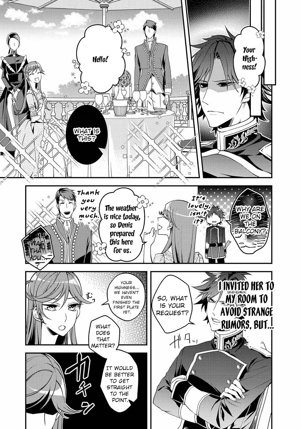 Kurenai no Shinigami wa Nemurihime no Neoki ni Nayamasareru Chapter 15 - page 3