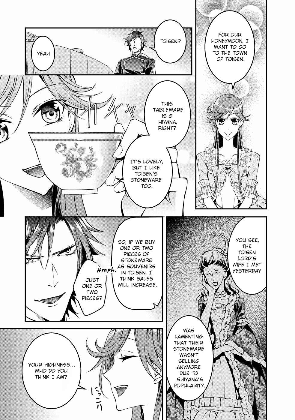 Kurenai no Shinigami wa Nemurihime no Neoki ni Nayamasareru Chapter 15 - page 7