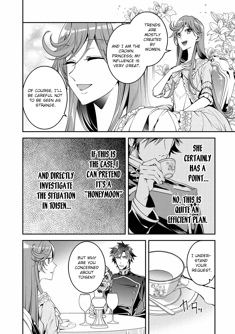 Kurenai no Shinigami wa Nemurihime no Neoki ni Nayamasareru Chapter 15 - page 8
