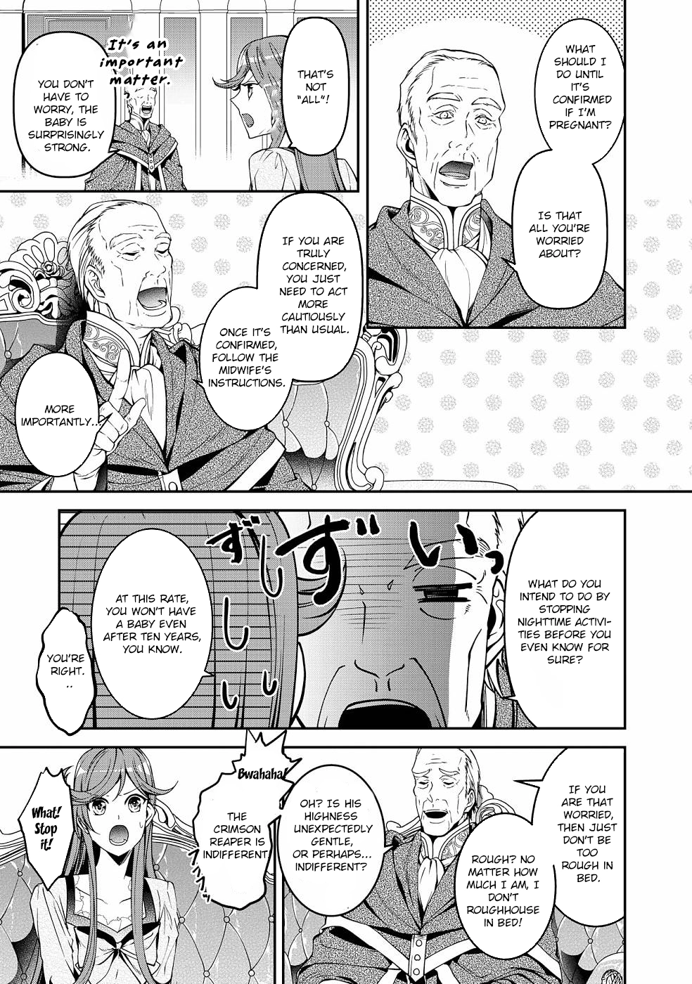 Kurenai no Shinigami wa Nemurihime no Neoki ni Nayamasareru Chapter 16 - page 1