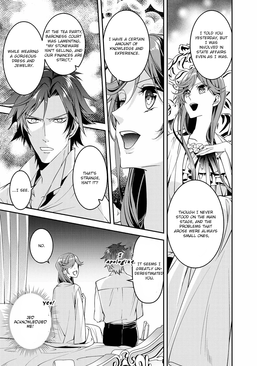 Kurenai no Shinigami wa Nemurihime no Neoki ni Nayamasareru Chapter 16 - page 11