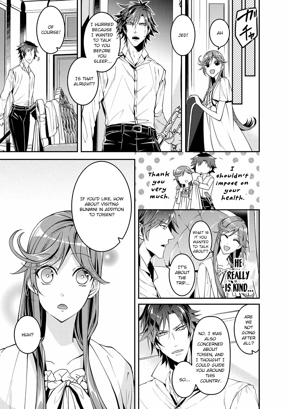 Kurenai no Shinigami wa Nemurihime no Neoki ni Nayamasareru Chapter 16 - page 7