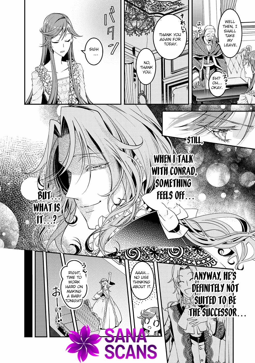 Kurenai no Shinigami wa Nemurihime no Neoki ni Nayamasareru Chapter 17 - page 10