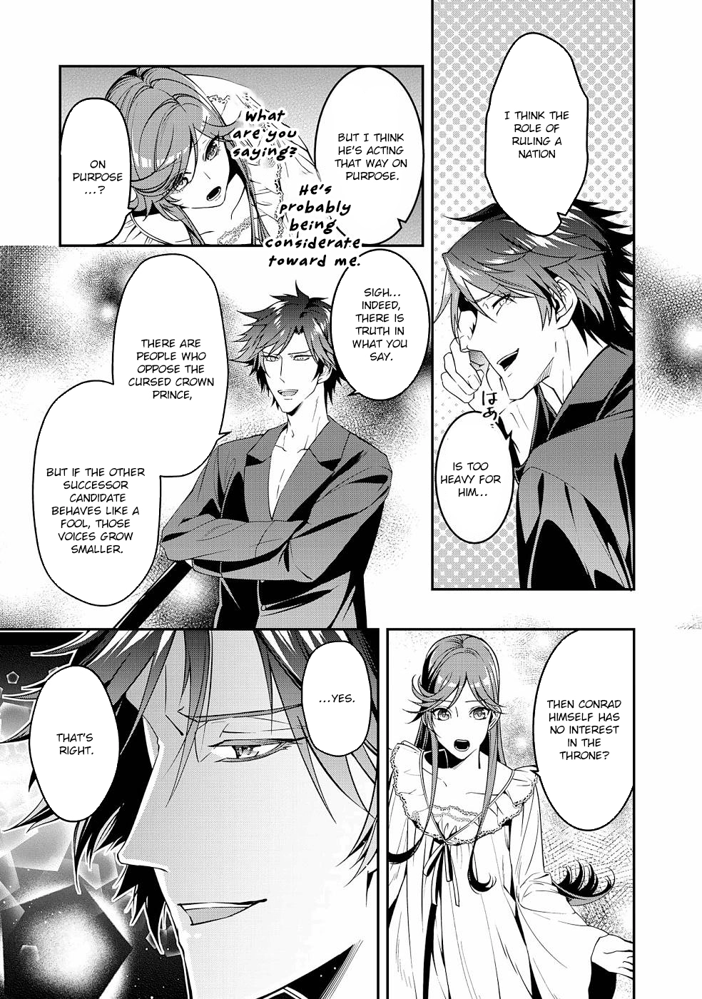 Kurenai no Shinigami wa Nemurihime no Neoki ni Nayamasareru Chapter 17 - page 13