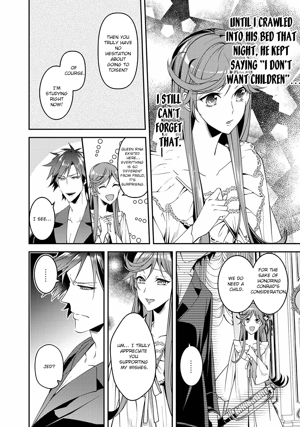 Kurenai no Shinigami wa Nemurihime no Neoki ni Nayamasareru Chapter 17 - page 14