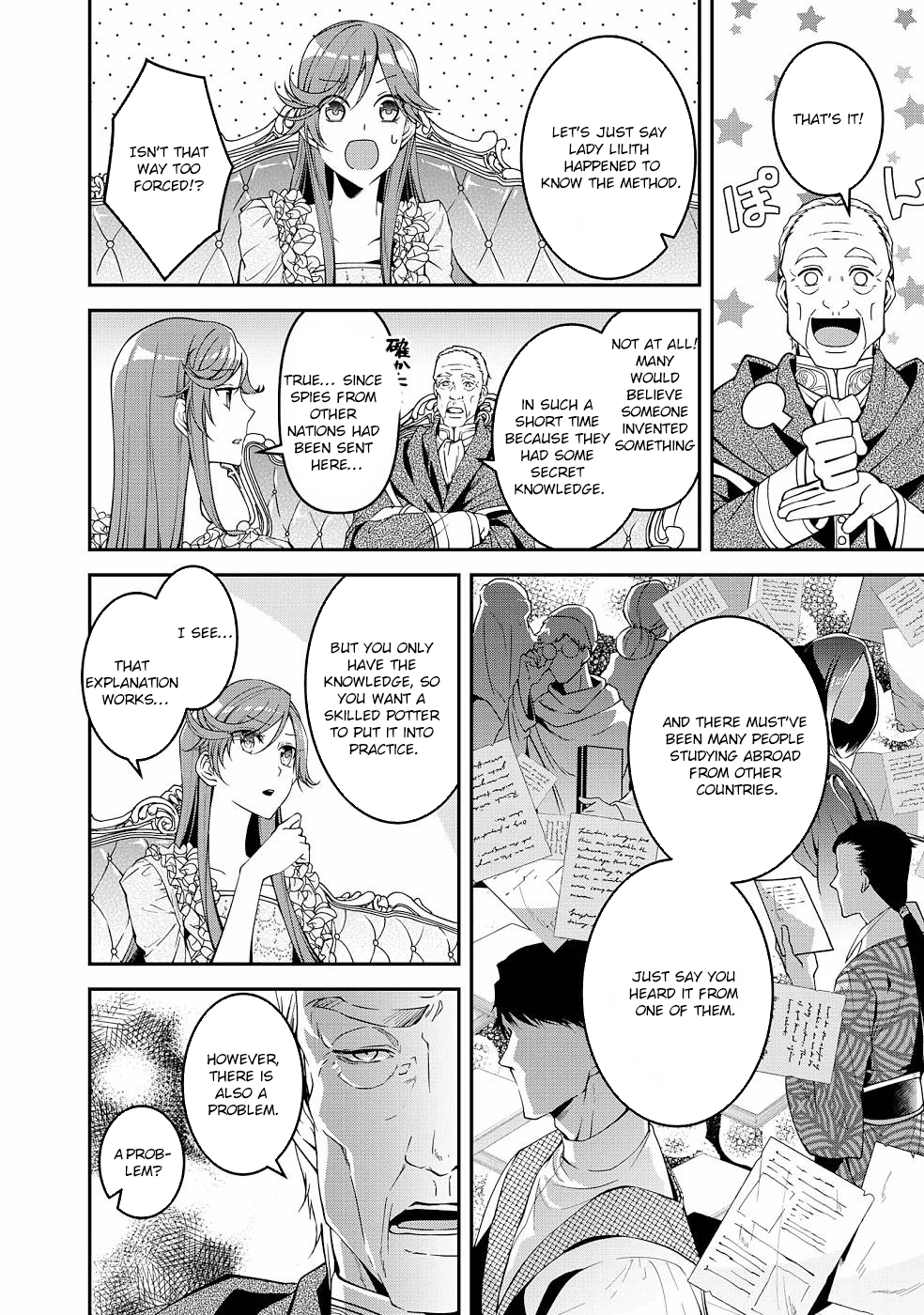 Kurenai no Shinigami wa Nemurihime no Neoki ni Nayamasareru Chapter 17 - page 2