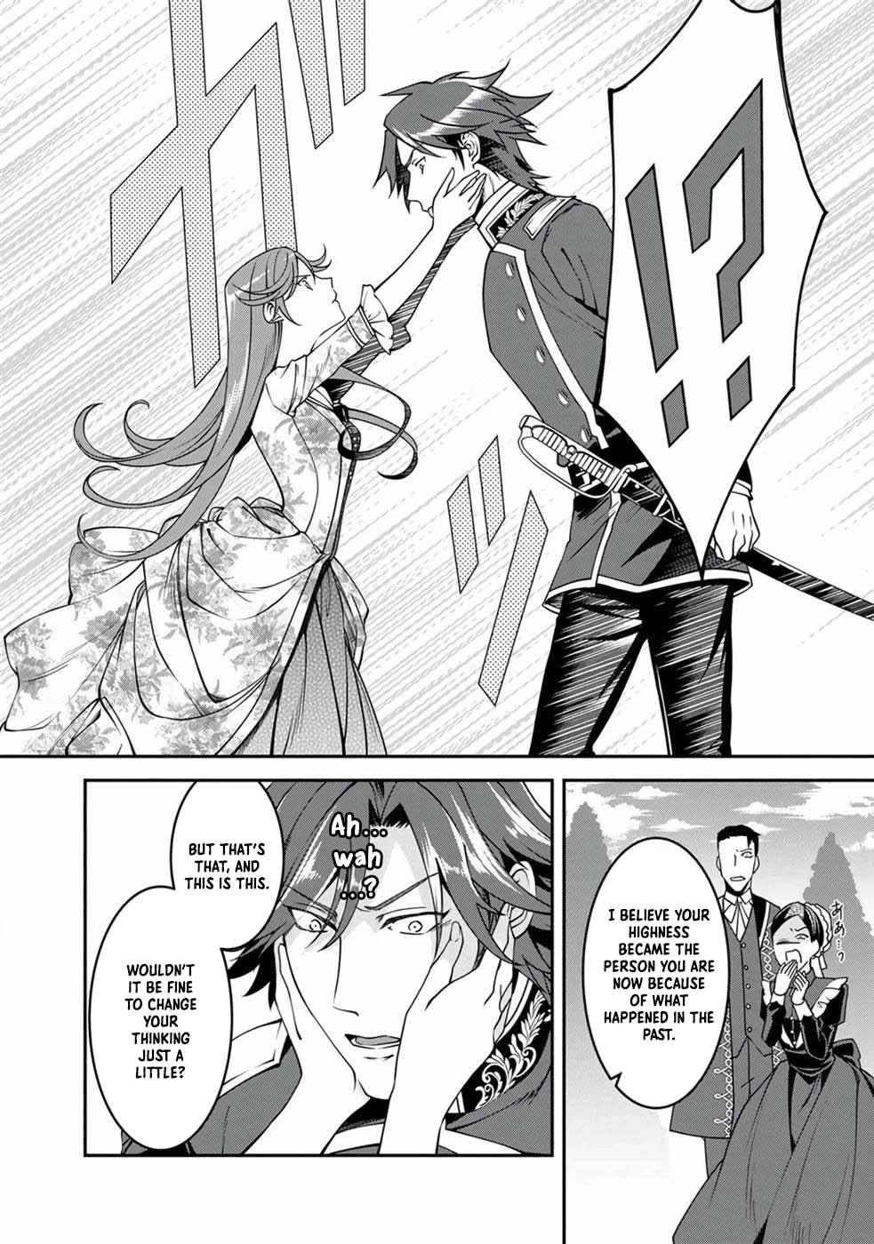 Kurenai no Shinigami wa Nemurihime no Neoki ni Nayamasareru Chapter 6 - page 10