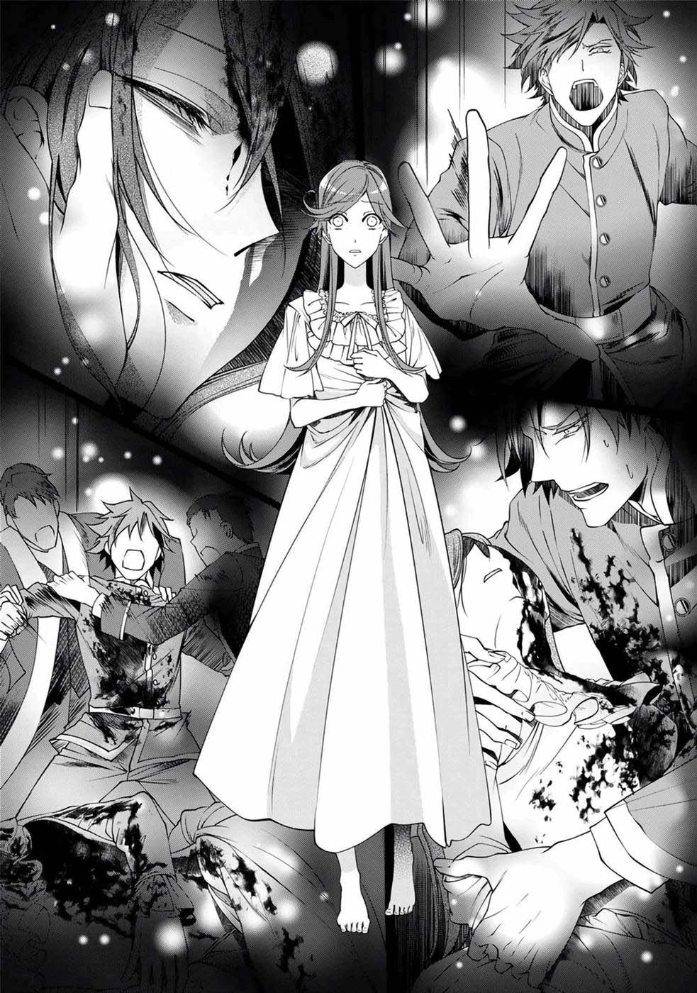 Kurenai no Shinigami wa Nemurihime no Neoki ni Nayamasareru Chapter 6 - page 2