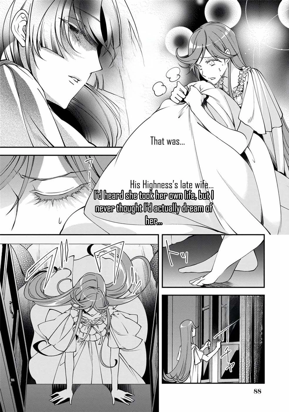 Kurenai no Shinigami wa Nemurihime no Neoki ni Nayamasareru Chapter 6 - page 4