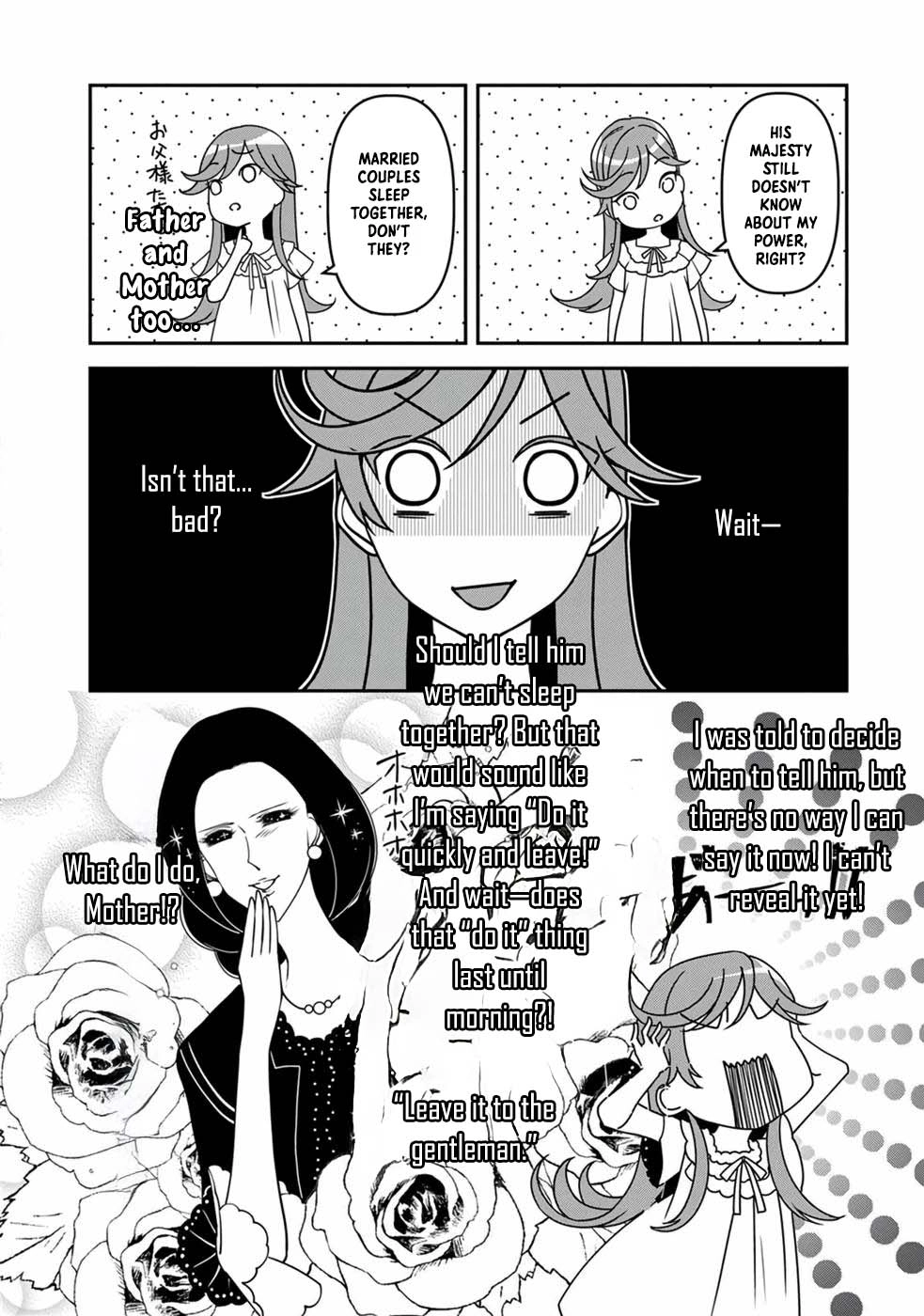 Kurenai no Shinigami wa Nemurihime no Neoki ni Nayamasareru Chapter 6 - page 6