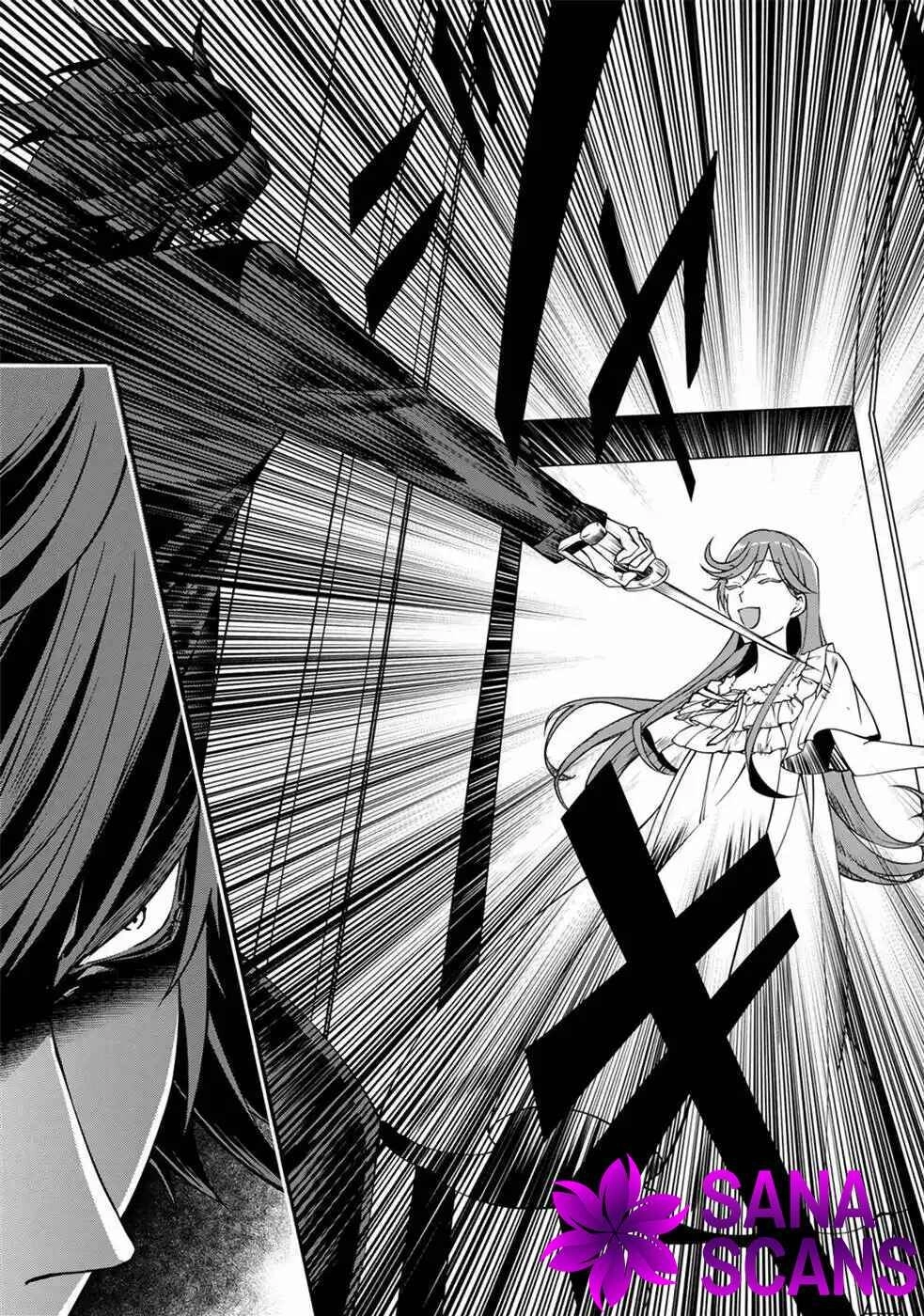 Kurenai no Shinigami wa Nemurihime no Neoki ni Nayamasareru Chapter 7 - page 10