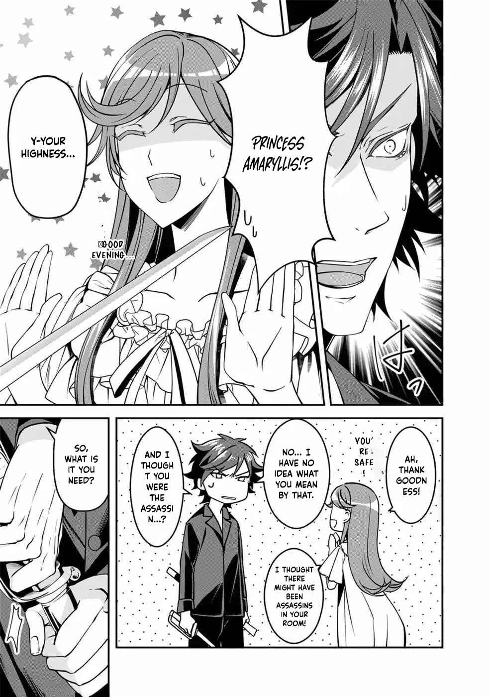 Kurenai no Shinigami wa Nemurihime no Neoki ni Nayamasareru Chapter 7 - page 11