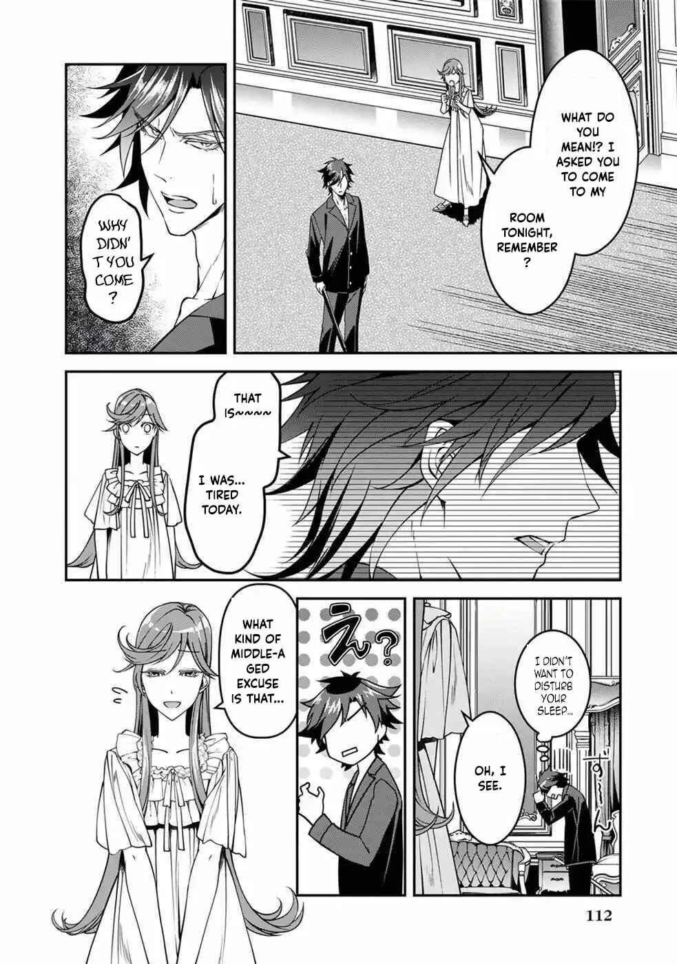 Kurenai no Shinigami wa Nemurihime no Neoki ni Nayamasareru Chapter 7 - page 12
