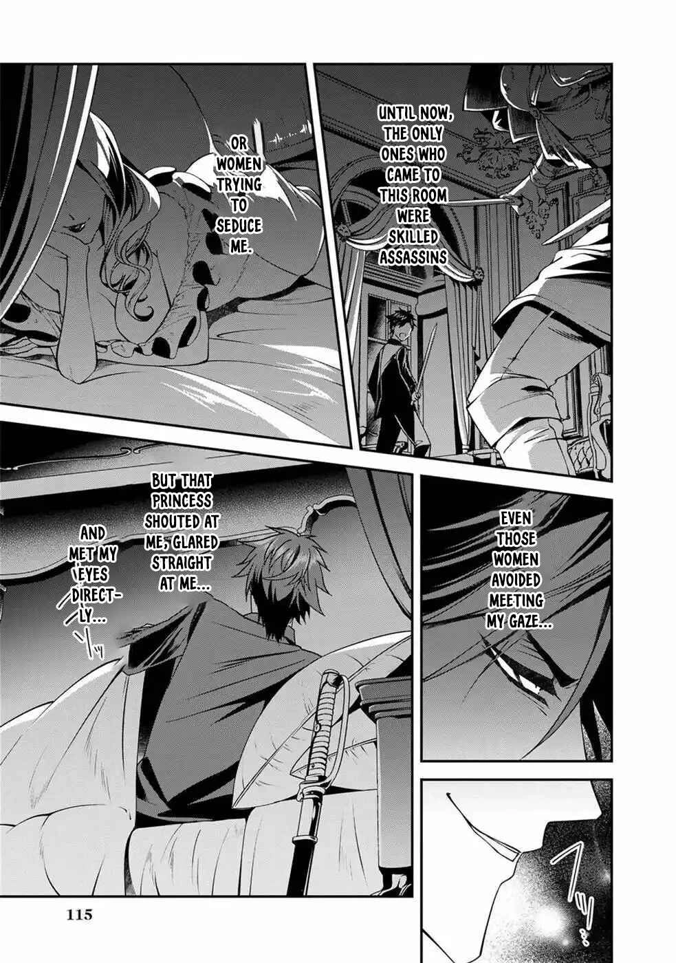 Kurenai no Shinigami wa Nemurihime no Neoki ni Nayamasareru Chapter 7 - page 15