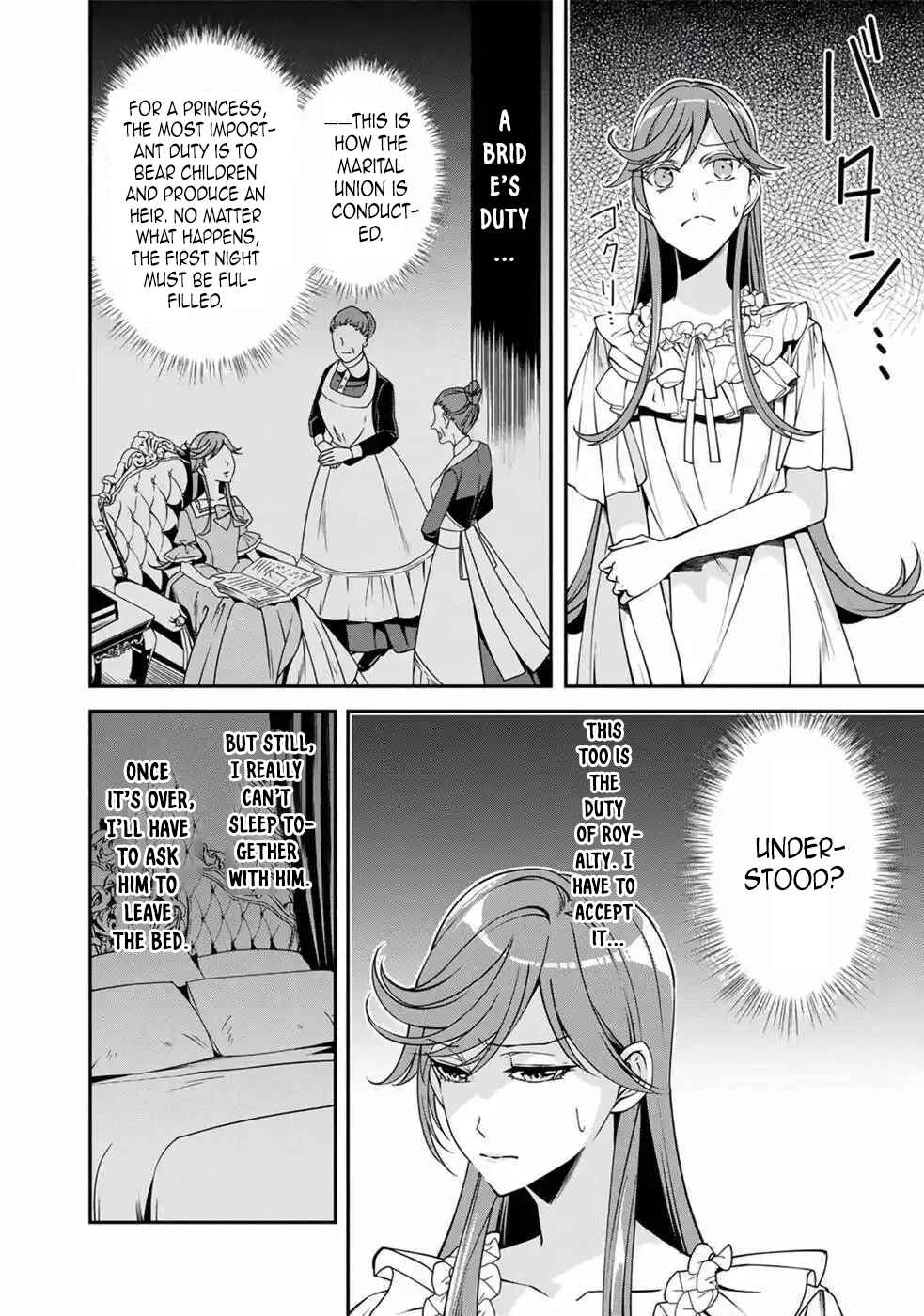 Kurenai no Shinigami wa Nemurihime no Neoki ni Nayamasareru Chapter 7 - page 2