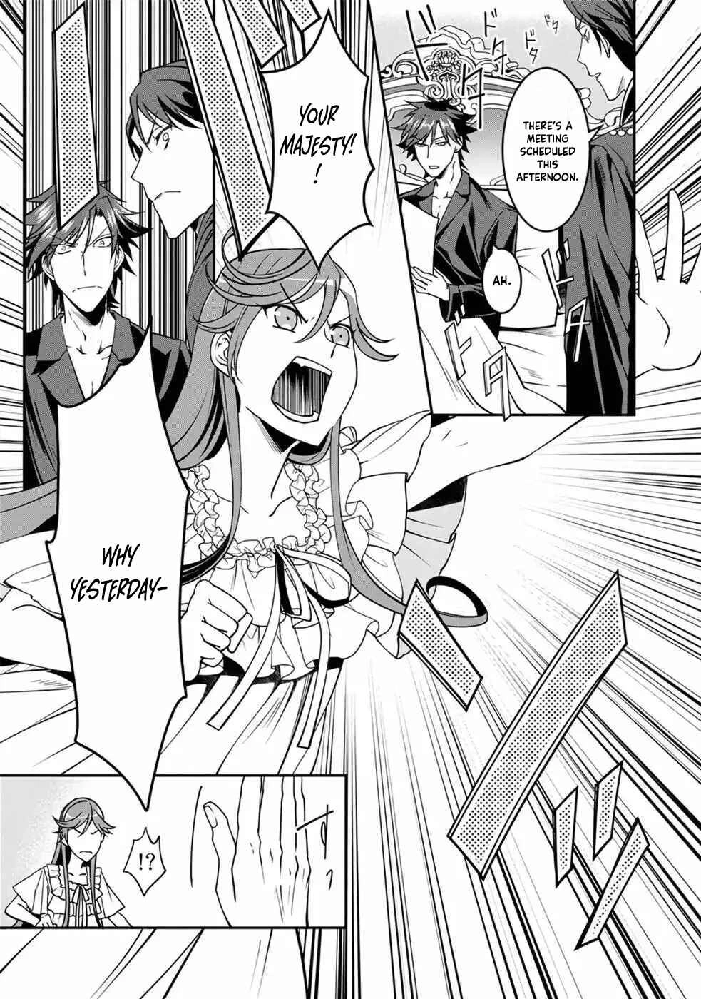 Kurenai no Shinigami wa Nemurihime no Neoki ni Nayamasareru Chapter 7 - page 5