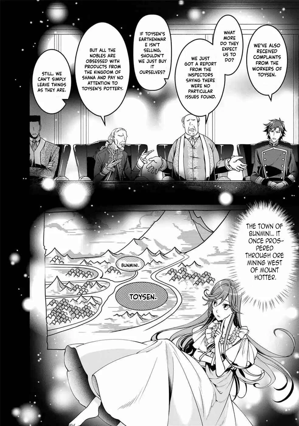 Kurenai no Shinigami wa Nemurihime no Neoki ni Nayamasareru Chapter 8 - page 1
