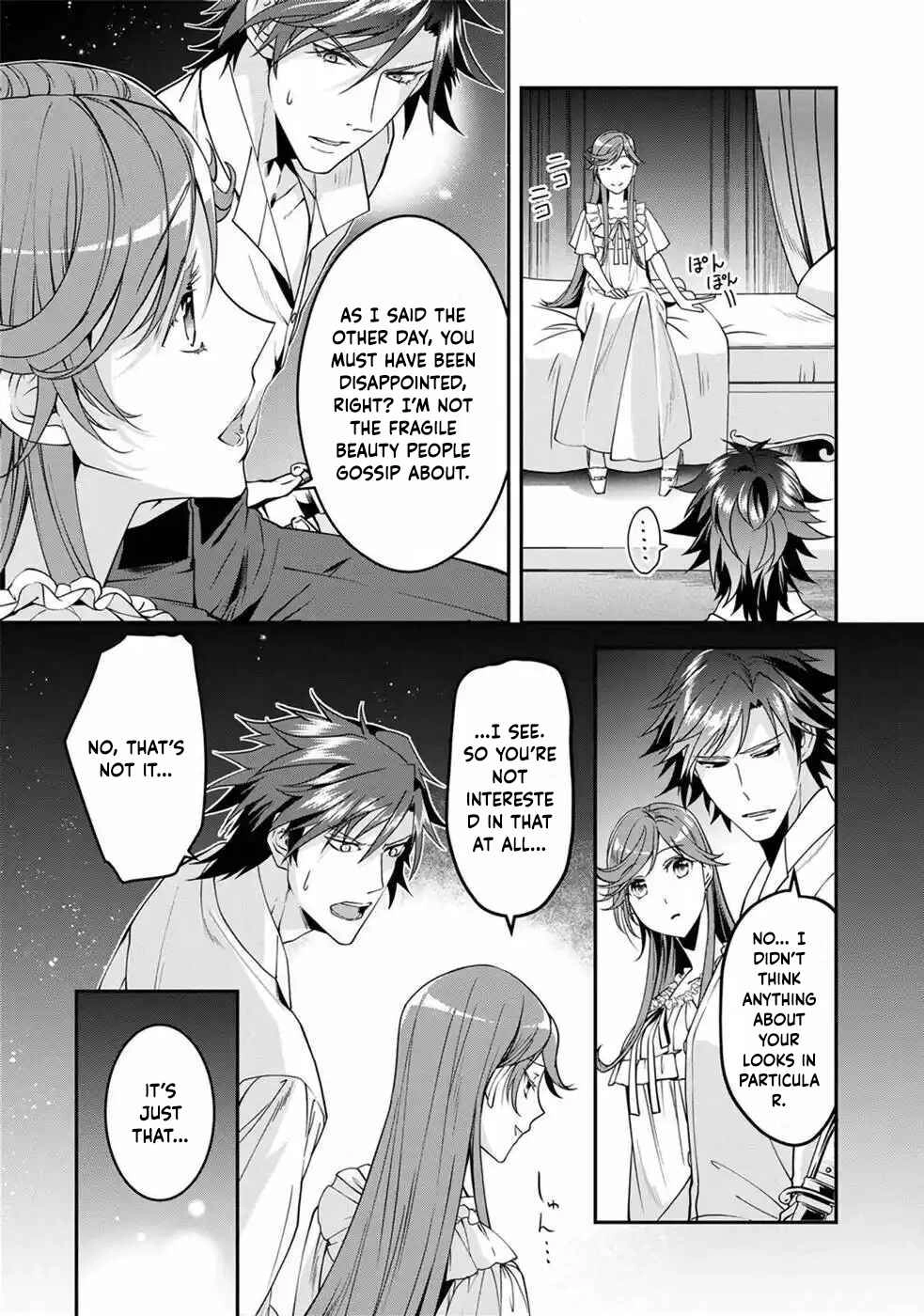 Kurenai no Shinigami wa Nemurihime no Neoki ni Nayamasareru Chapter 8 - page 10