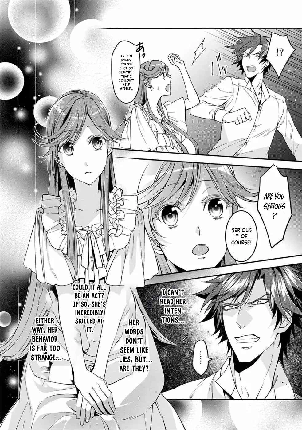 Kurenai no Shinigami wa Nemurihime no Neoki ni Nayamasareru Chapter 8 - page 13
