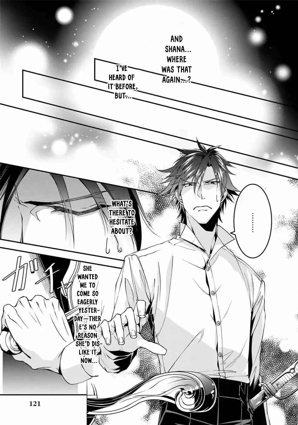 Kurenai no Shinigami wa Nemurihime no Neoki ni Nayamasareru Chapter 8 - page 2