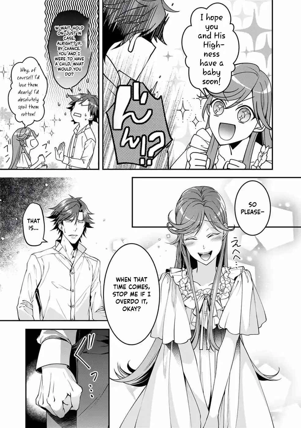 Kurenai no Shinigami wa Nemurihime no Neoki ni Nayamasareru Chapter 8 - page 8