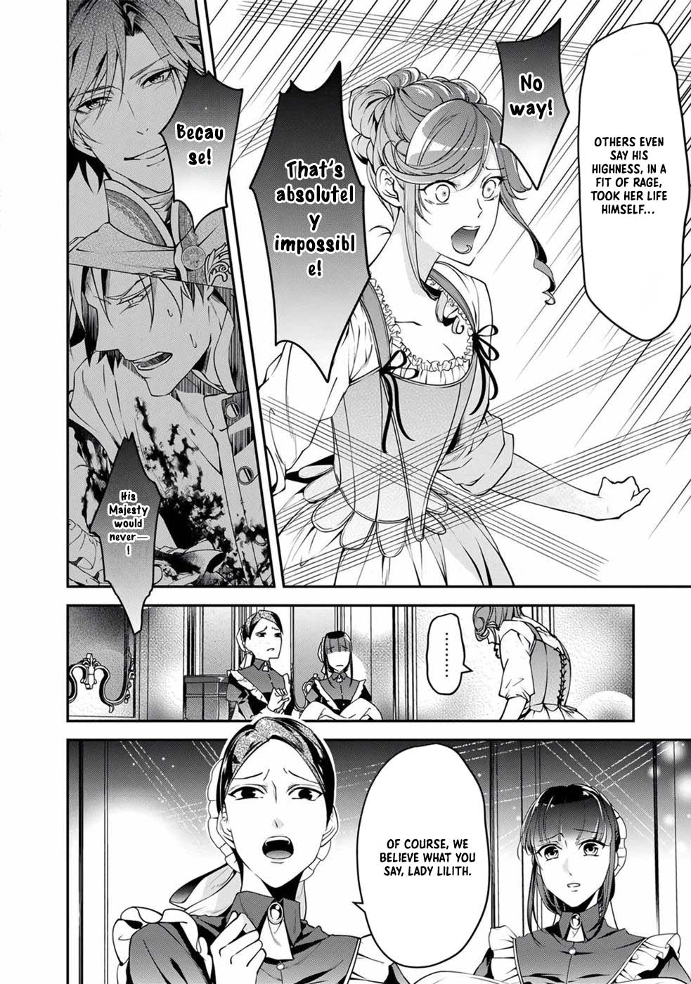 Kurenai no Shinigami wa Nemurihime no Neoki ni Nayamasareru Chapter 9 - page 6