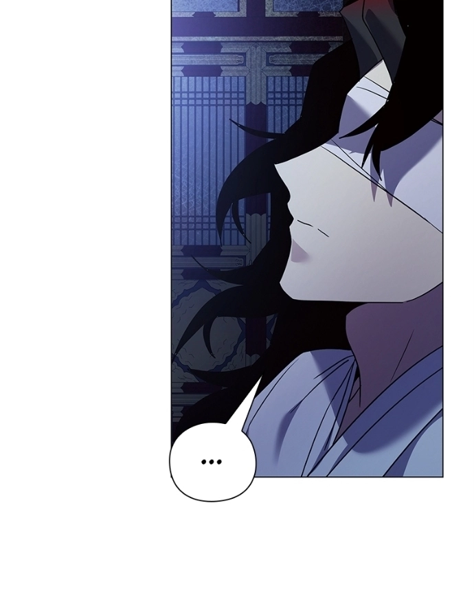 Goblin’s Night Chapter 120 - page 16