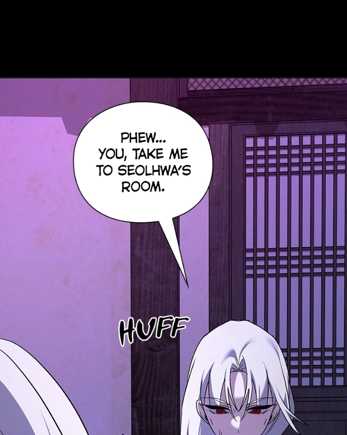 Goblin’s Night Chapter 121 - page 126