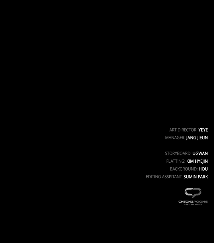 Goblin’s Night Chapter 121 - page 234