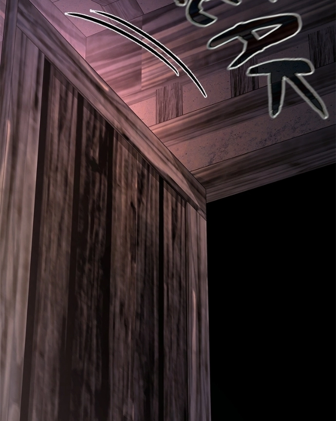 Goblin’s Night Chapter 122 - page 104
