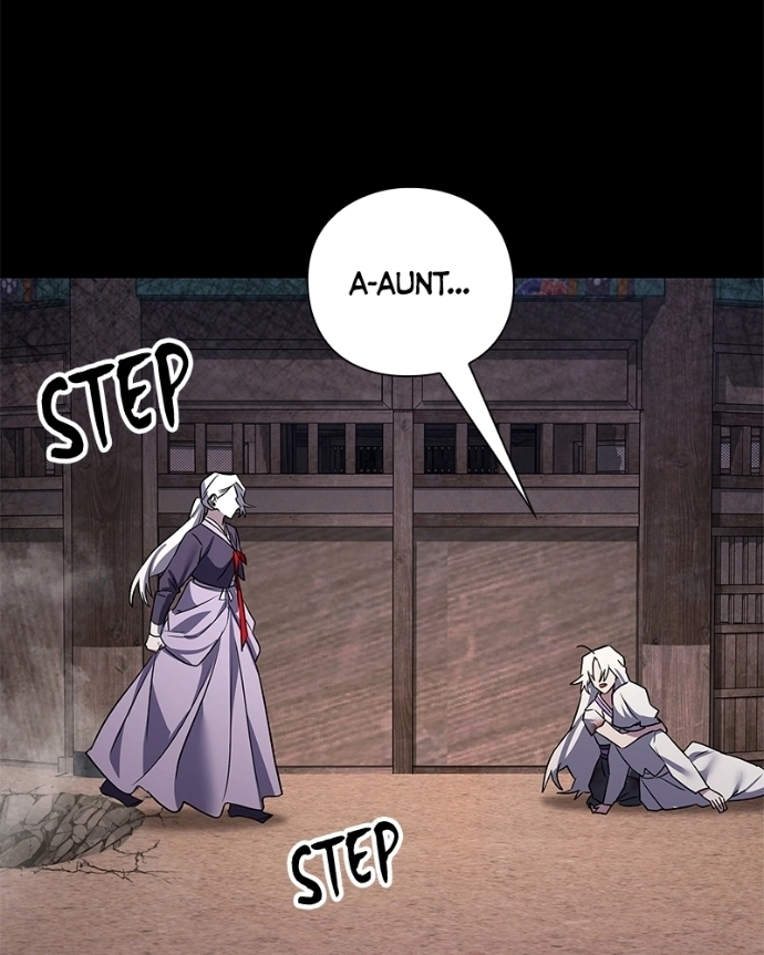 Goblin’s Night Chapter 122 - page 13
