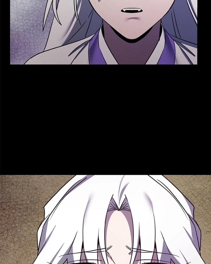 Goblin’s Night Chapter 122 - page 21