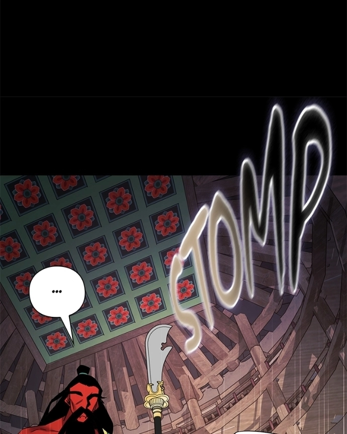Goblin’s Night Chapter 122 - page 43
