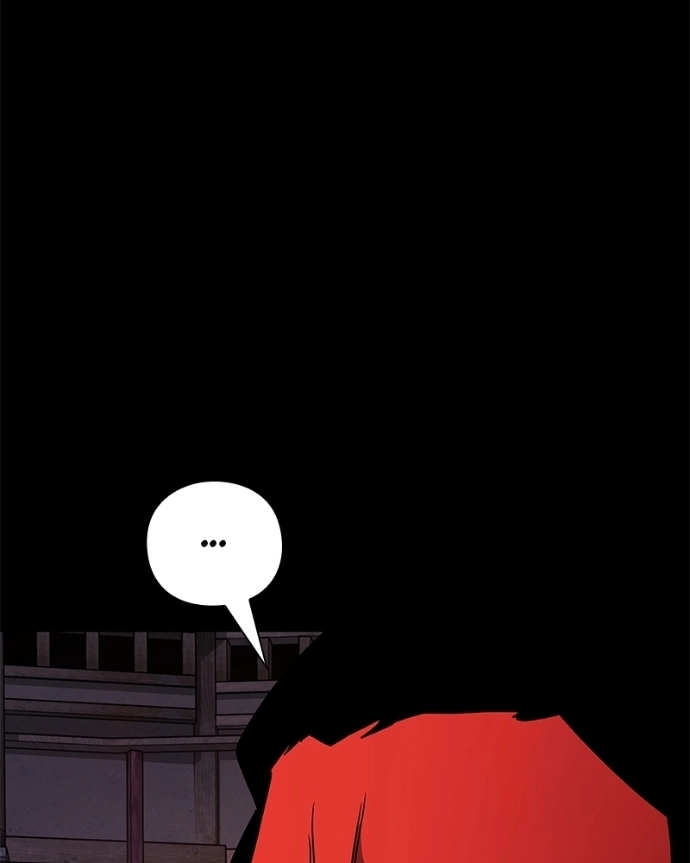 Goblin’s Night Chapter 122 - page 86