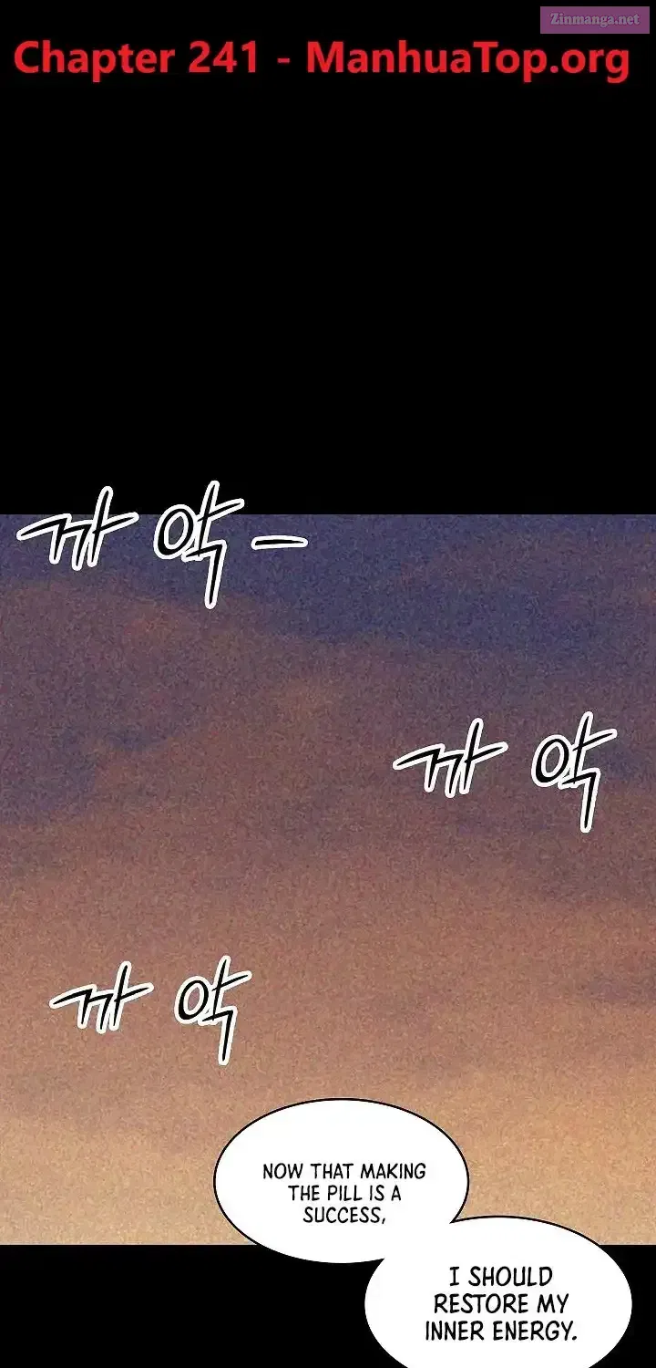 Memoir Of The King Of War Chapter 241 - page 1