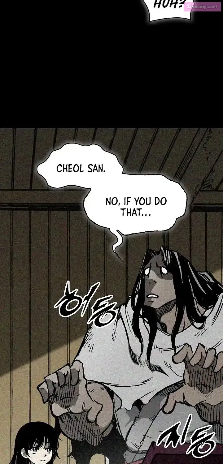 Memoir Of The King Of War Chapter 241 - page 14