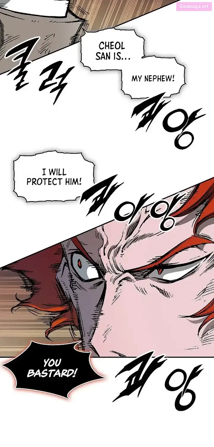 Memoir Of The King Of War Chapter 241 - page 28