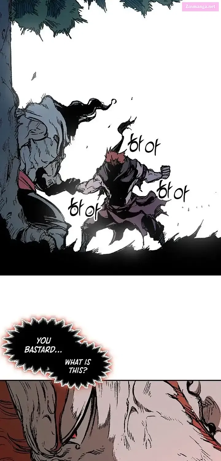 Memoir Of The King Of War Chapter 241 - page 32