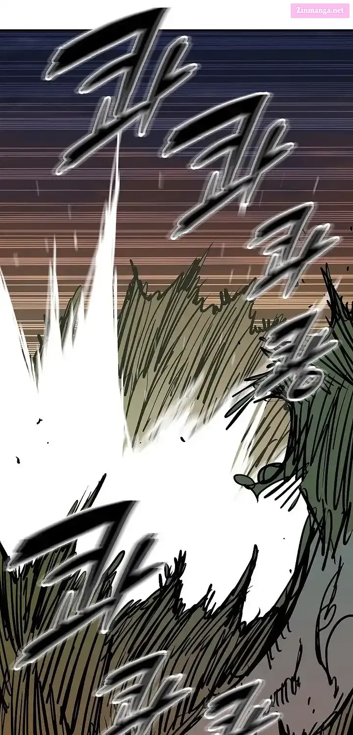 Memoir Of The King Of War Chapter 241 - page 50