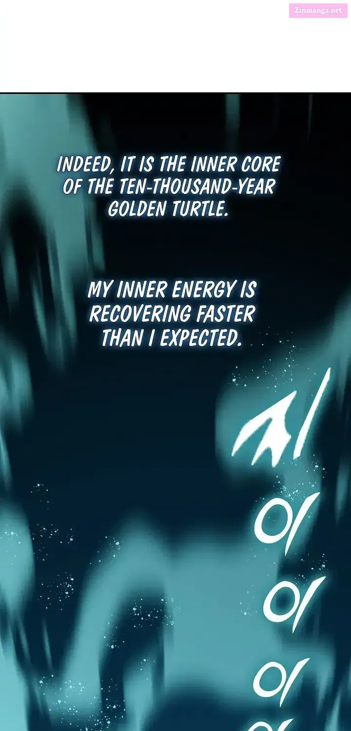 Memoir Of The King Of War Chapter 241 - page 73