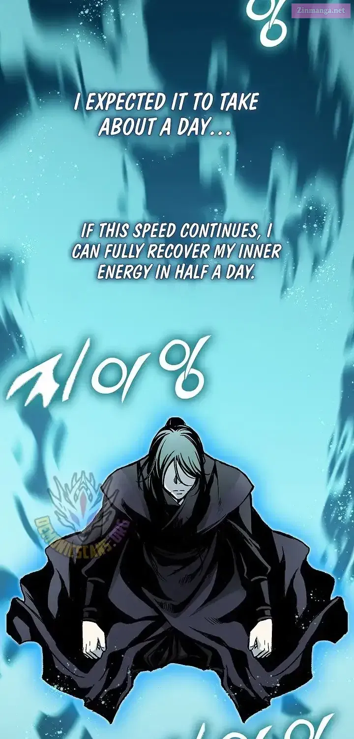 Memoir Of The King Of War Chapter 241 - page 74