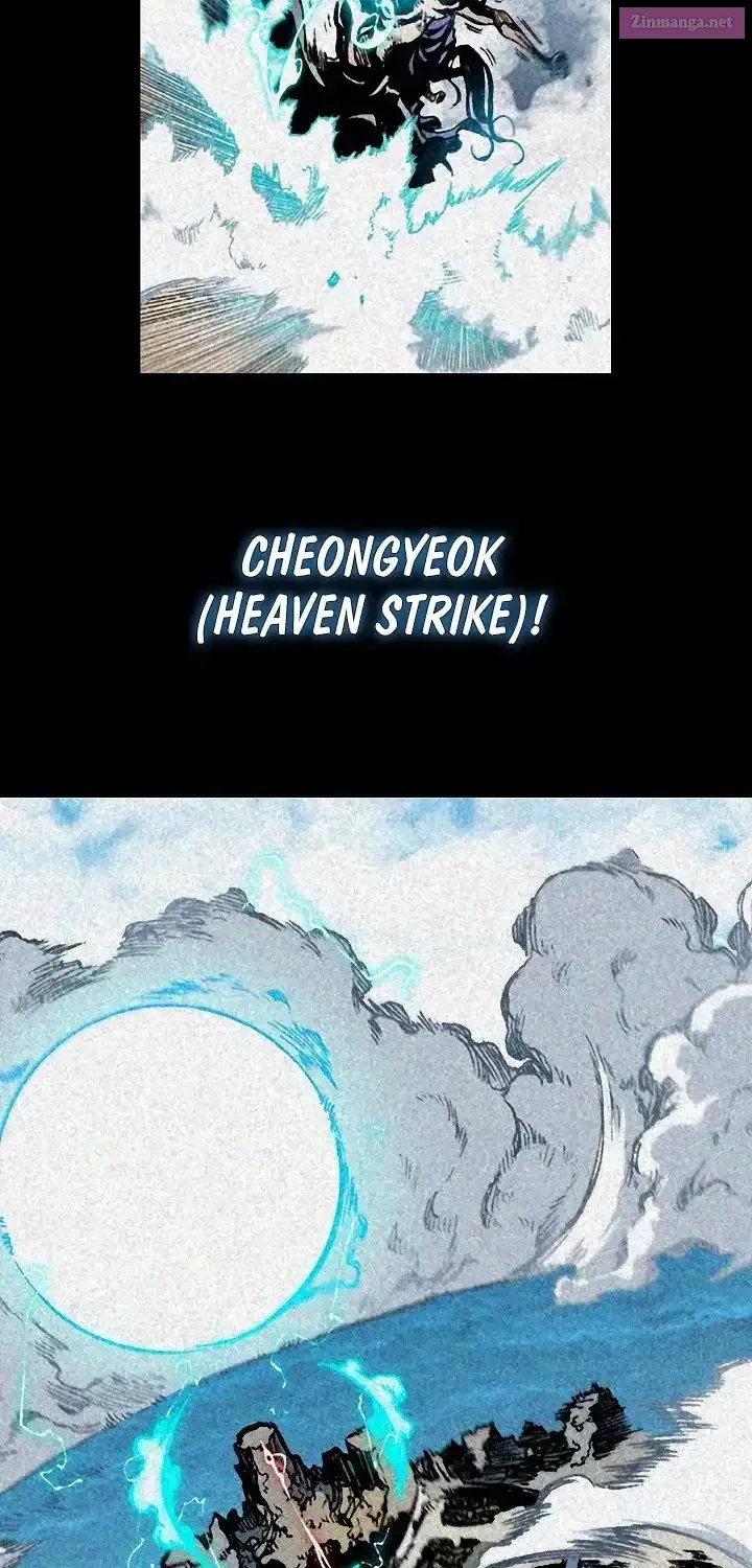 Memoir Of The King Of War Chapter 241 - page 82