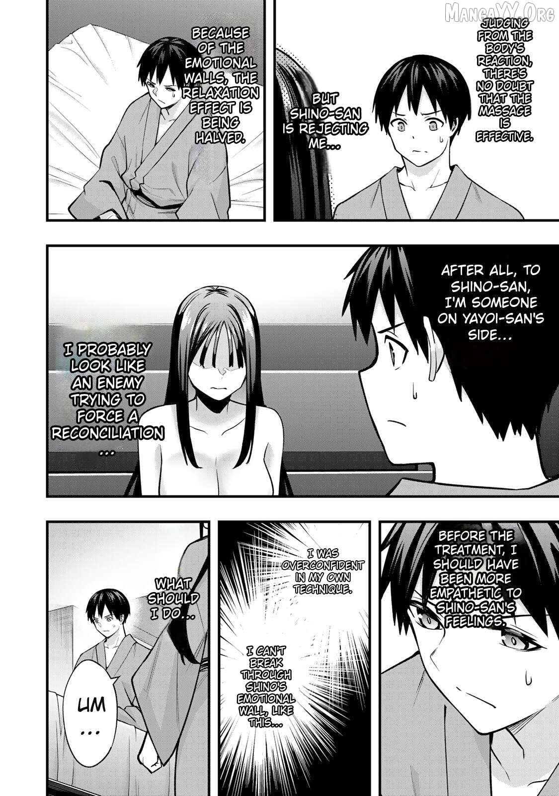 Sawaranaide Kotesashi-Kun Chapter 75 - page 16